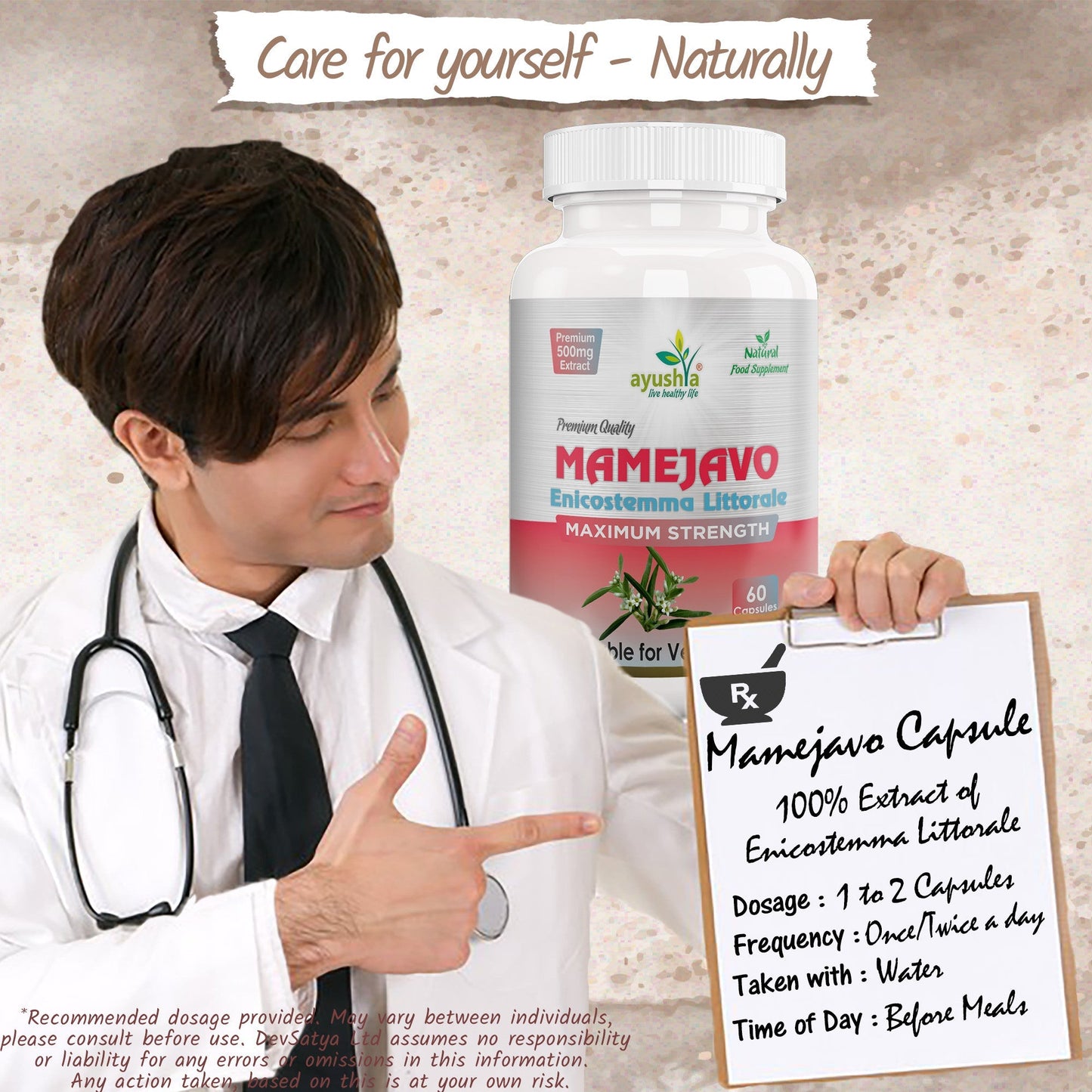 Mamejavo Capsule - Herbalshire Handmade Herbal Products
