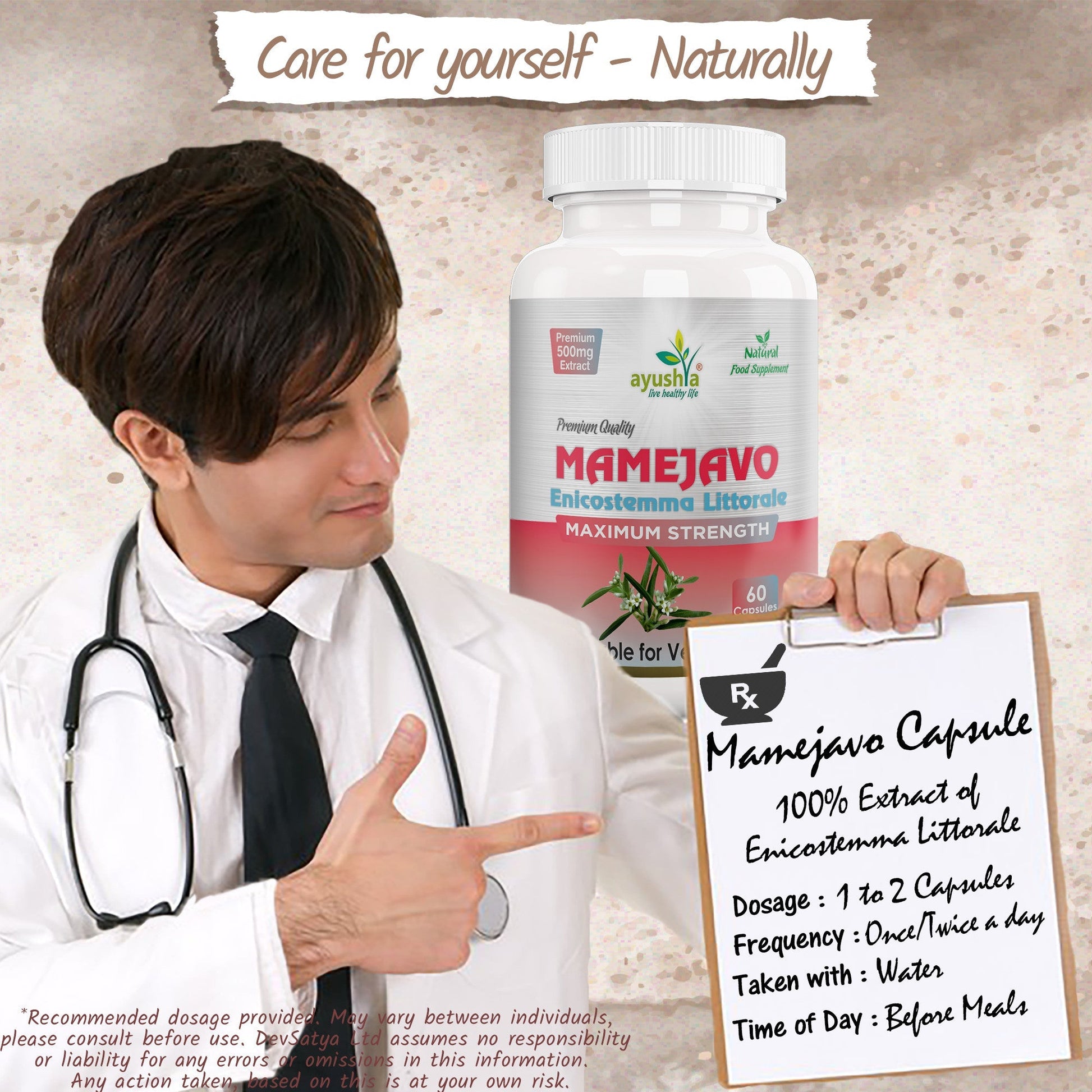 Mamejavo Capsule - Herbalshire Handmade Herbal Products