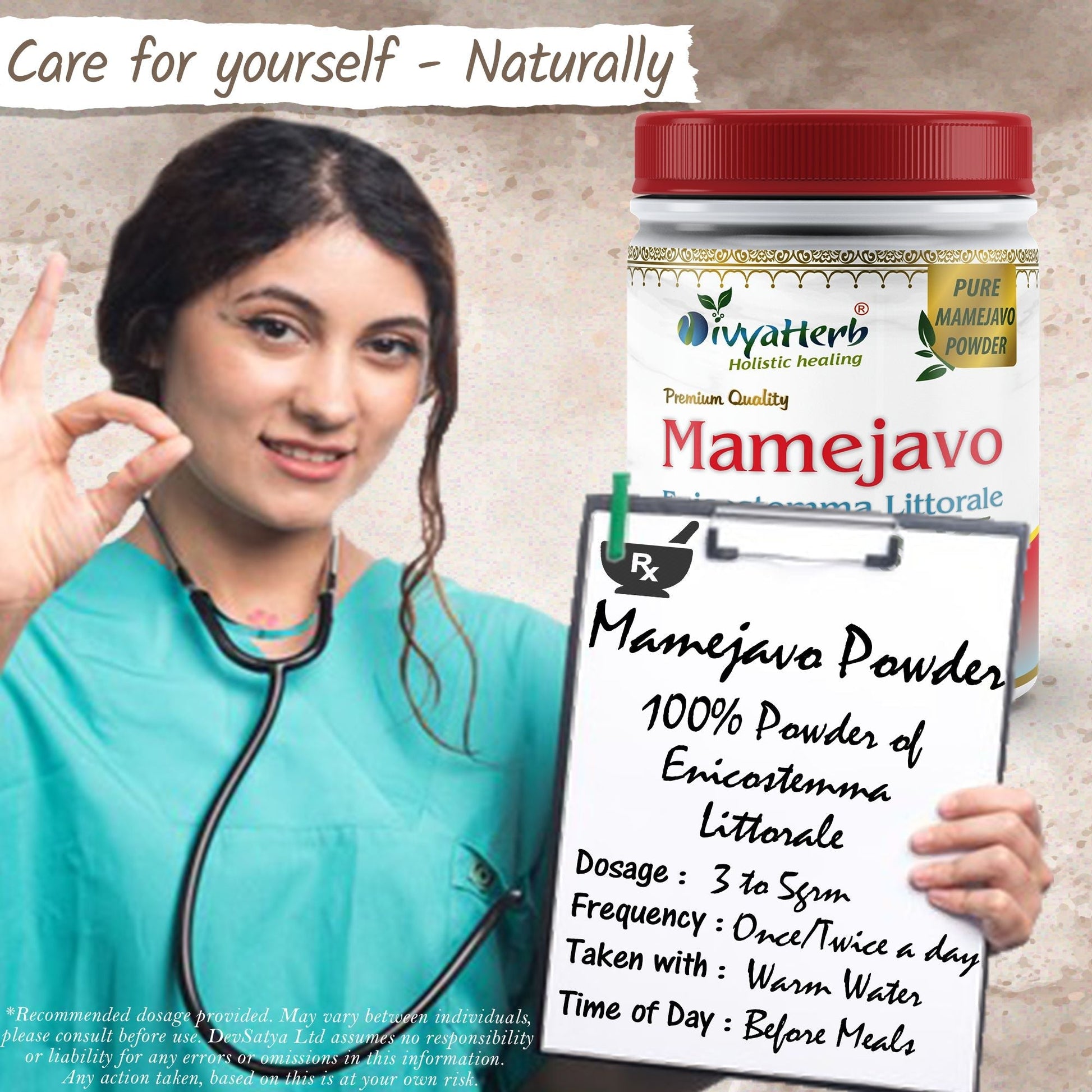 Mamejavo Powder - Herbalshire Handmade Herbal Products