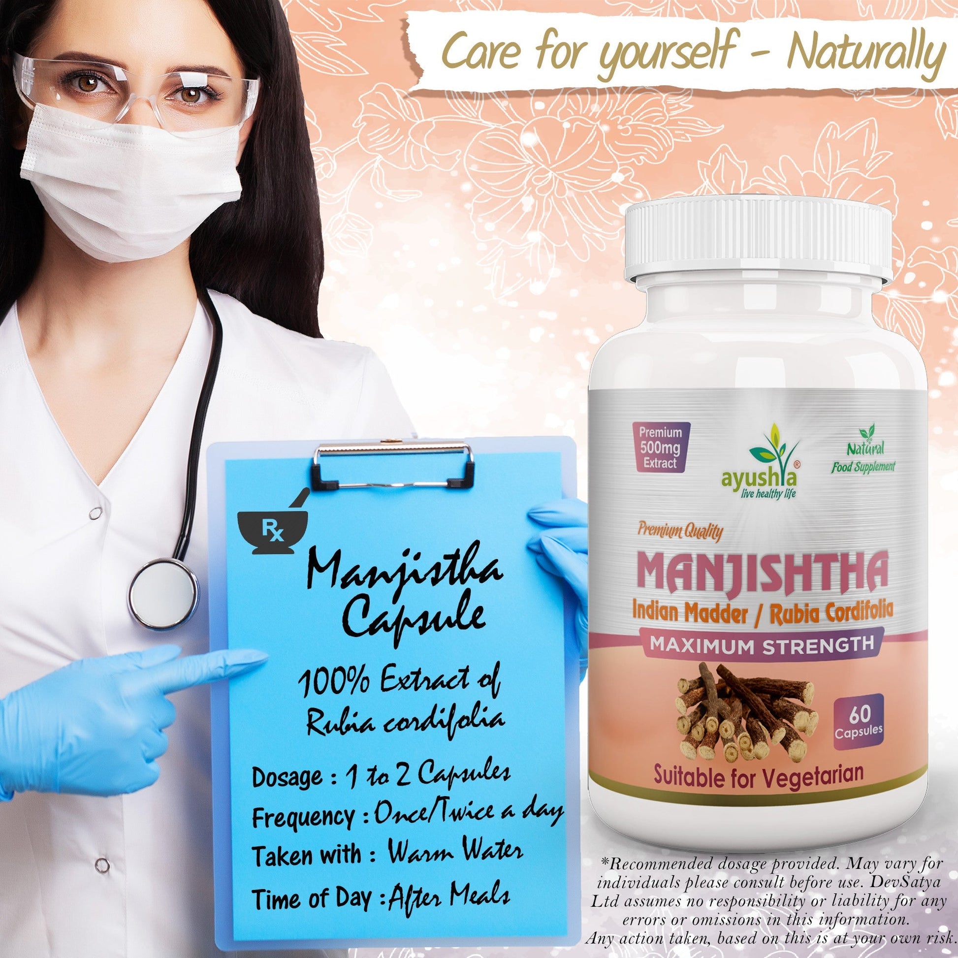 Manjishtha Capsule - Herbalshire Handmade Herbal Products