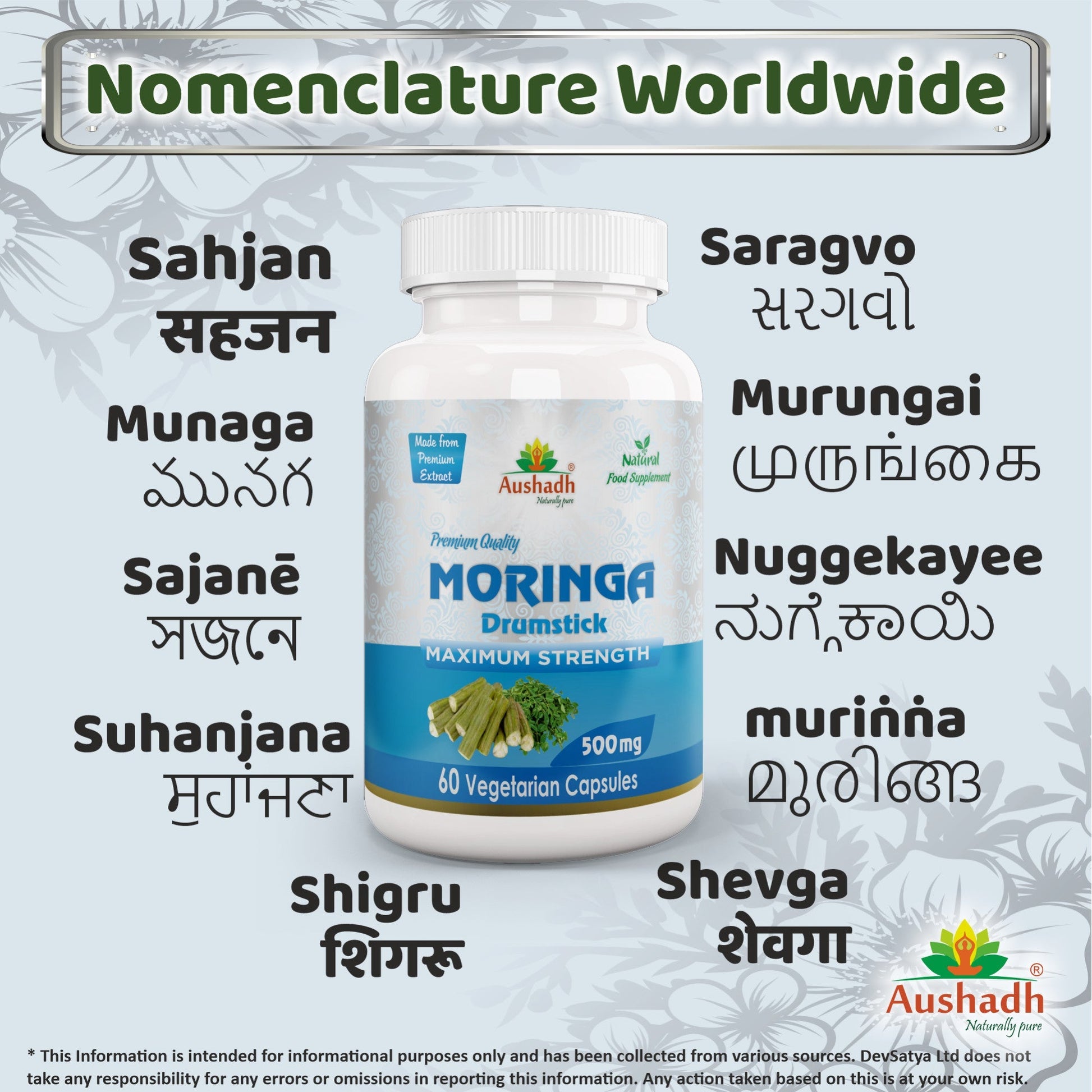 Moringa Oleifera (Drumstick) Capsule - Herbalshire Handmade Herbal Products