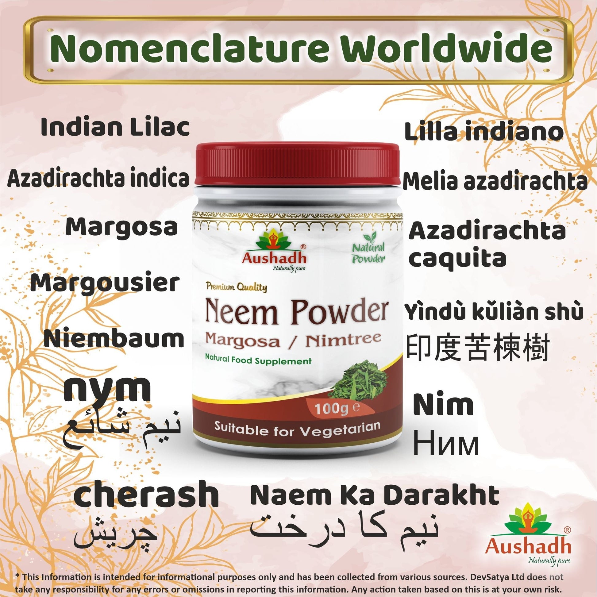 Neem (Margosa) Powder - Herbalshire Handmade Herbal Products
