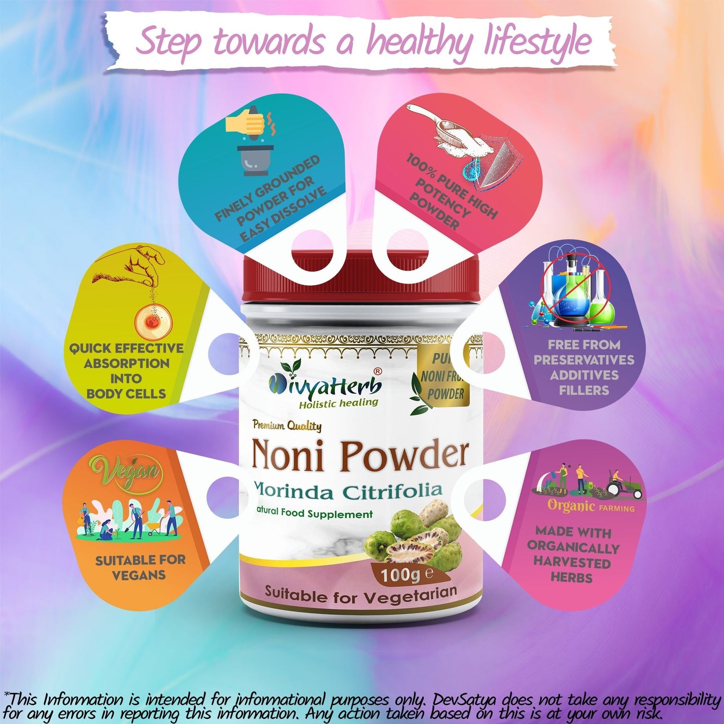 Noni Powder - Herbalshire Handmade Herbal Products