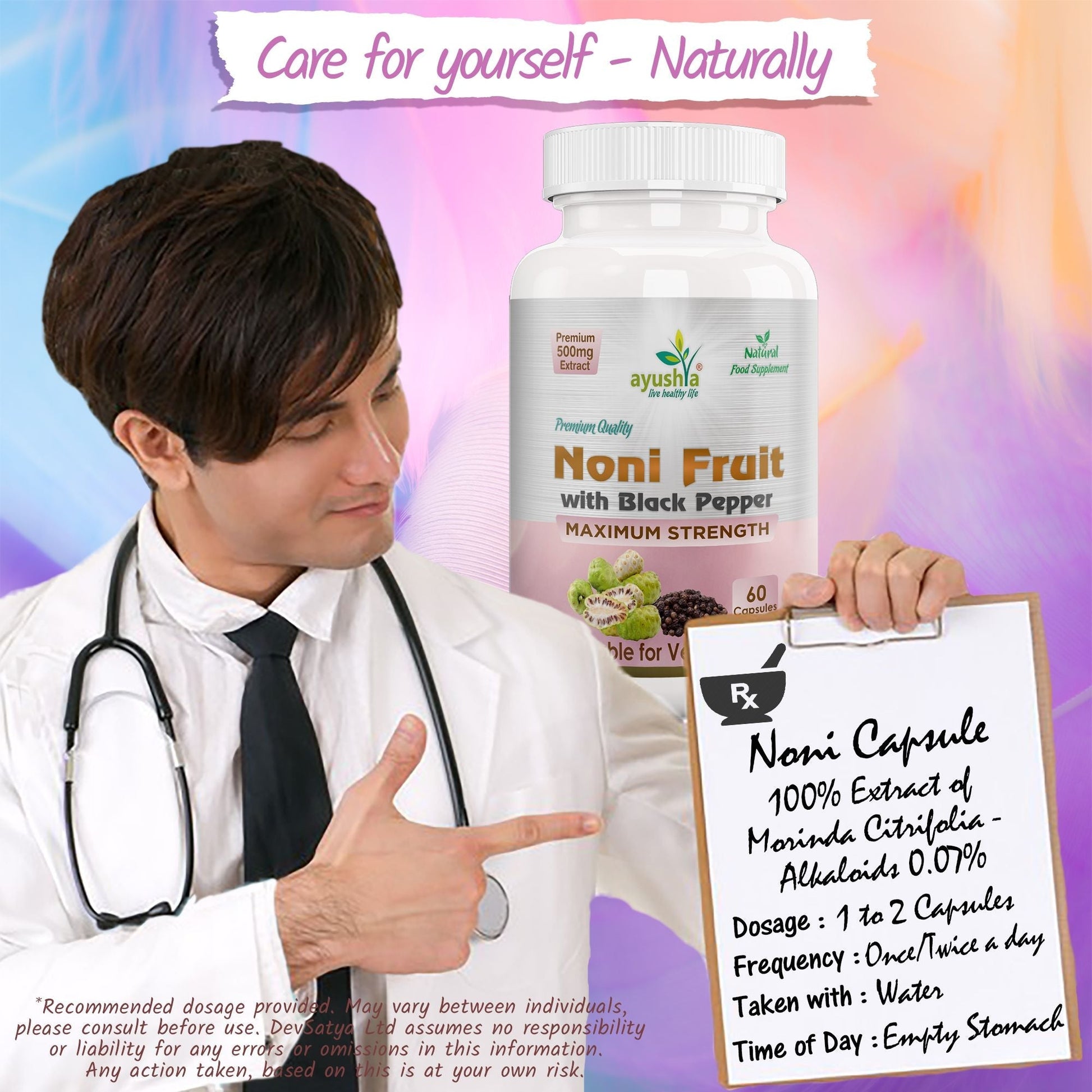 Noni with Black Pepper capsule - Herbalshire Handmade Herbal Products