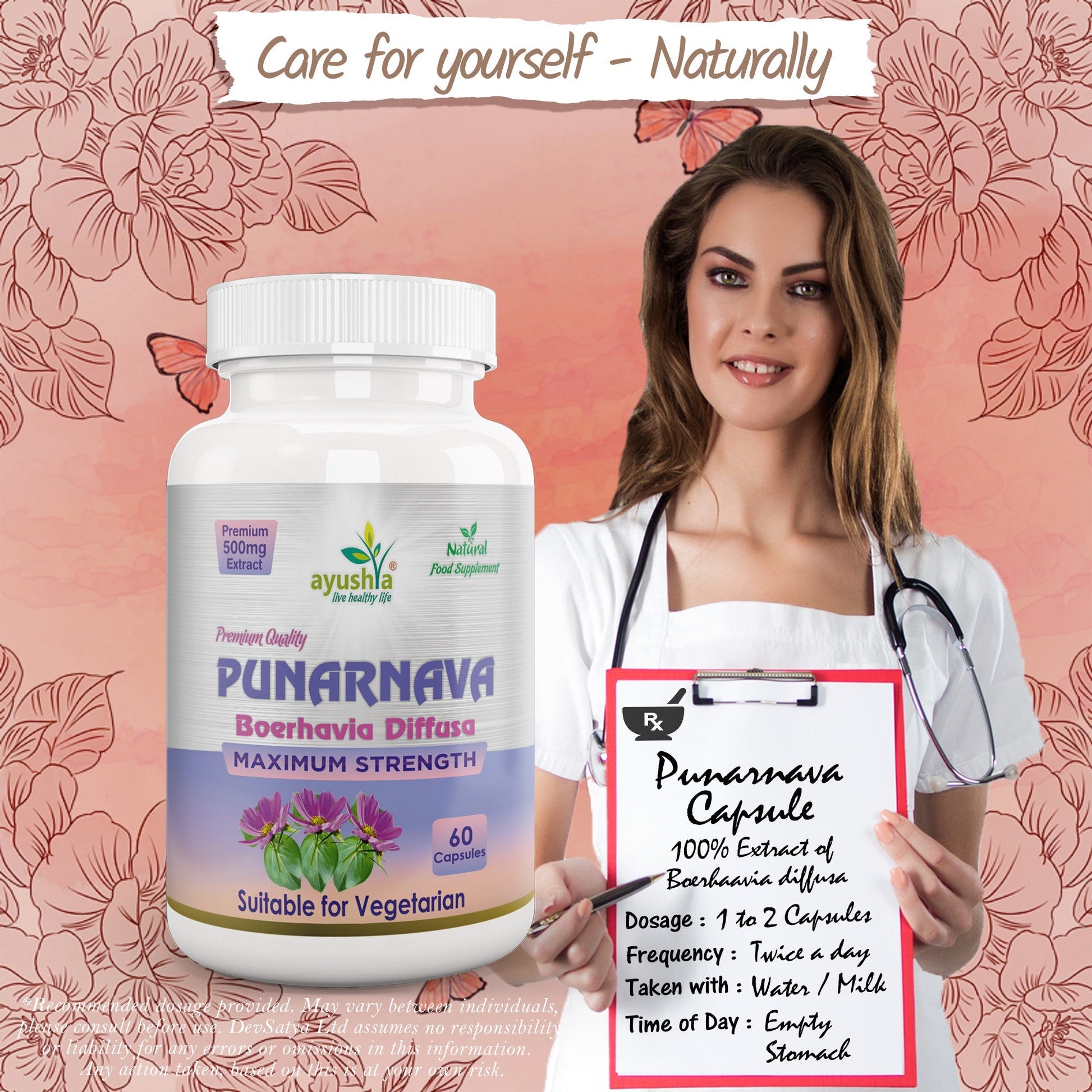Punarnava Capsule (Boerhavia Diffusa) - Herbalshire Handmade Herbal Products