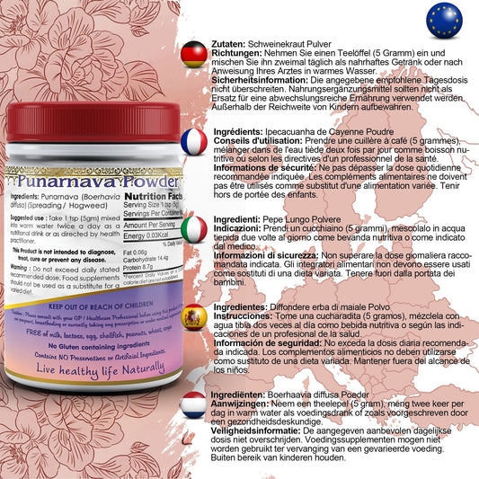 Punarnava Powder (Boerhavia Diffusa) - Herbalshire Handmade Herbal Products