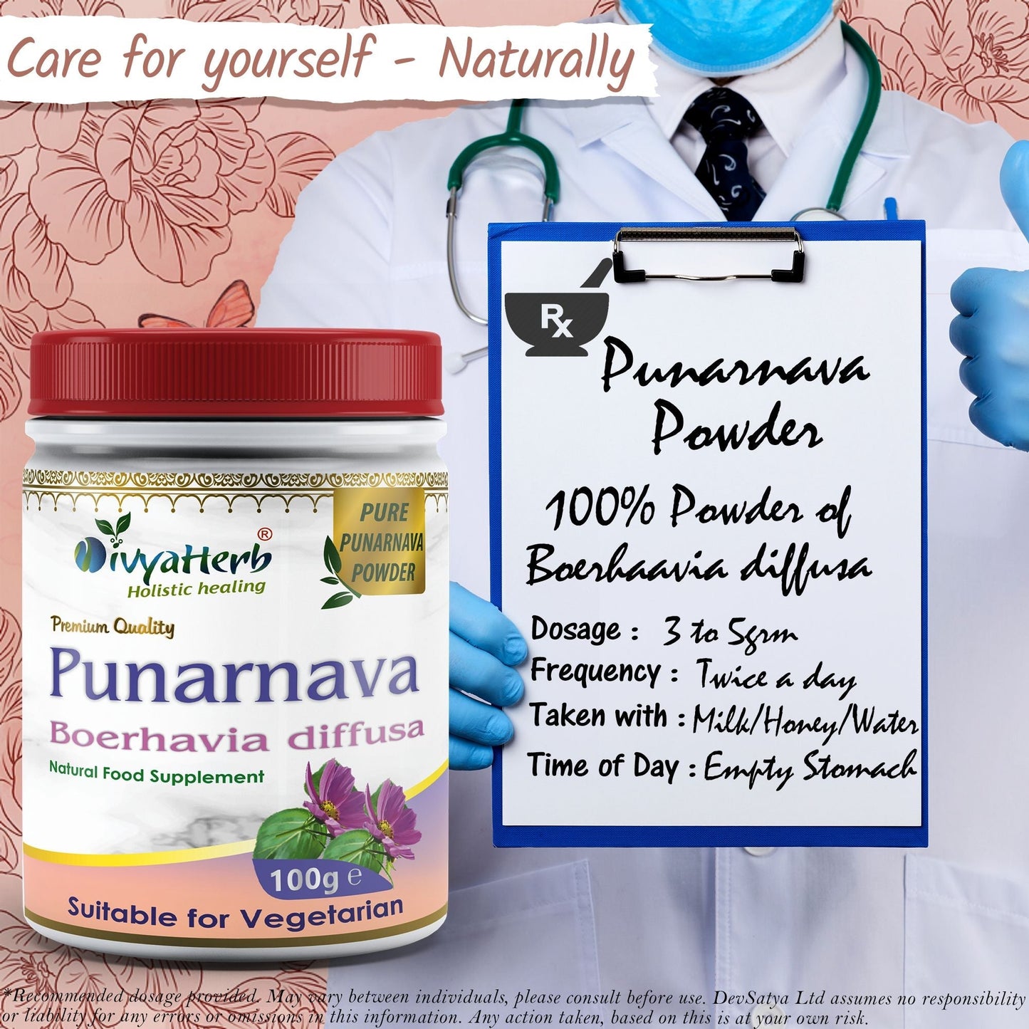 Punarnava Powder (Boerhavia Diffusa) - Herbalshire Handmade Herbal Products