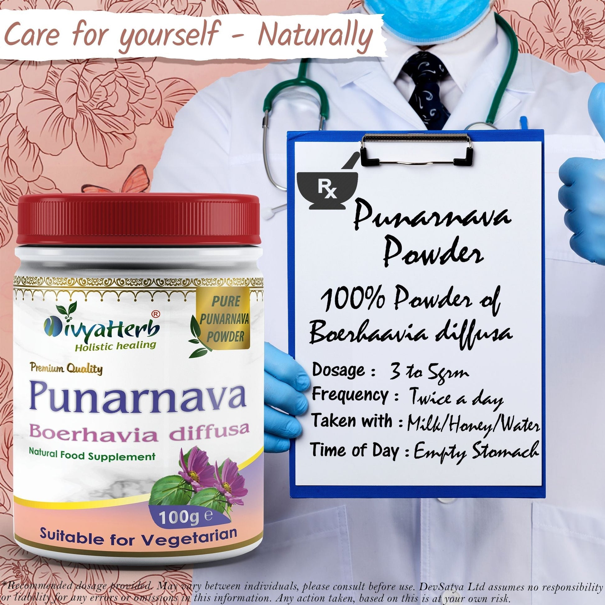 Punarnava Powder (Boerhavia Diffusa) - Herbalshire Handmade Herbal Products