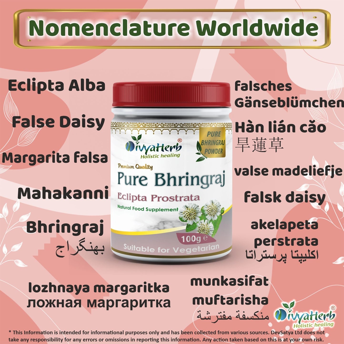 Pure Bhringraj Powder - Herbalshire Handmade Herbal Products