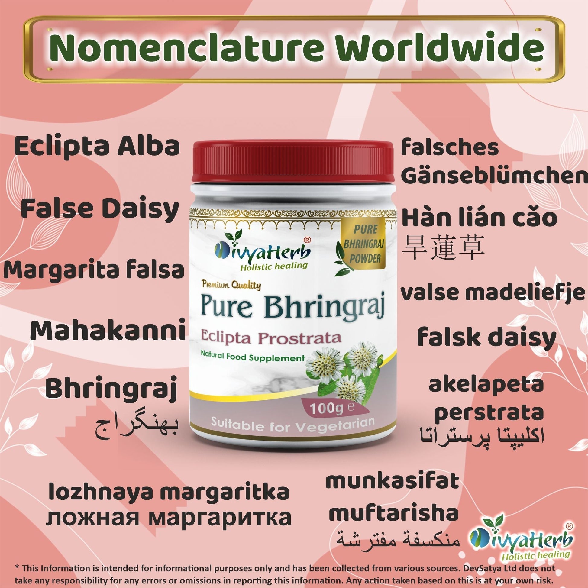 Pure Bhringraj Powder - Herbalshire Handmade Herbal Products