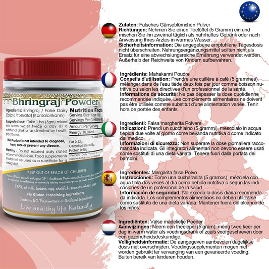 Pure Bhringraj Powder - Herbalshire Handmade Herbal Products