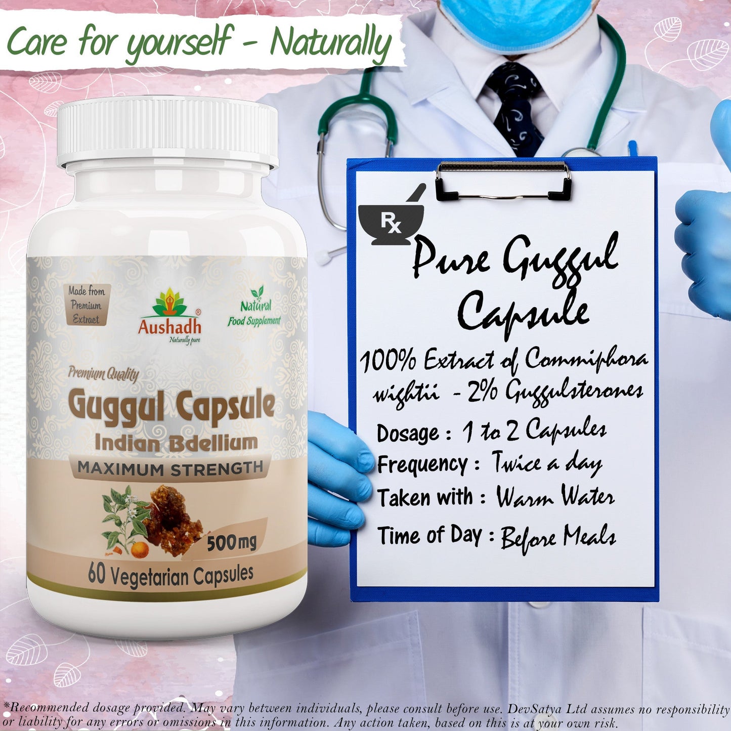 Pure Guggul Capsule - Herbalshire Handmade Herbal Products