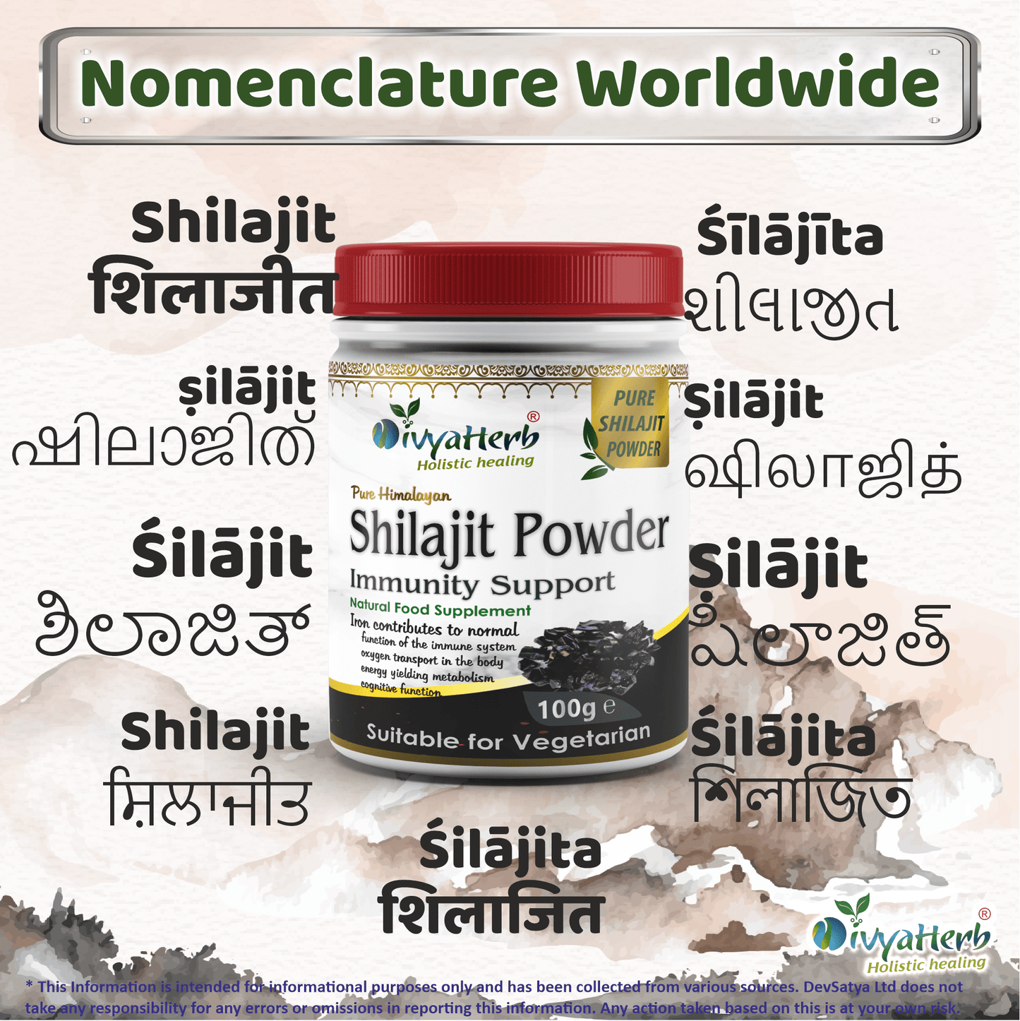 Pure Himalayan Shilajit Powder Fulvic Acid Humic Acid and Minerals 3.5 Oz (100g) - Herbalshire Handmade Herbal Products