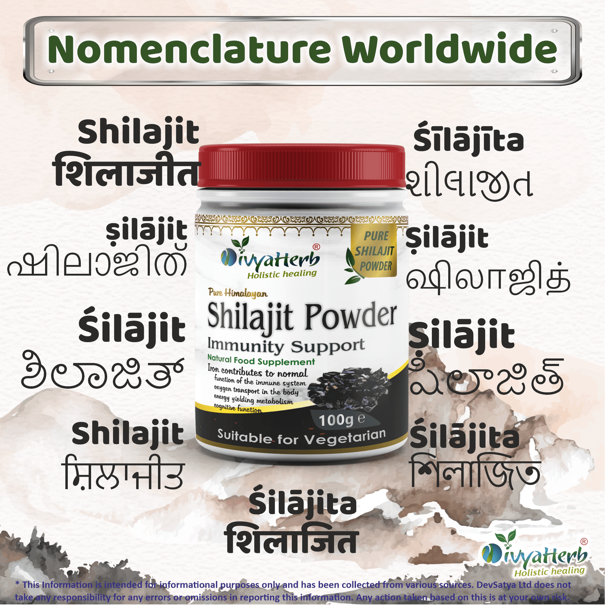 Pure Himalayan Shilajit Powder Fulvic Acid Humic Acid and Minerals 3.5 Oz (100g) - Herbalshire Handmade Herbal Products