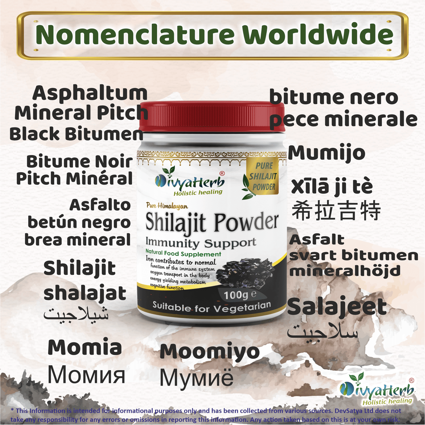 Pure Himalayan Shilajit Powder Fulvic Acid Humic Acid and Minerals 3.5 Oz (100g) - Herbalshire Handmade Herbal Products