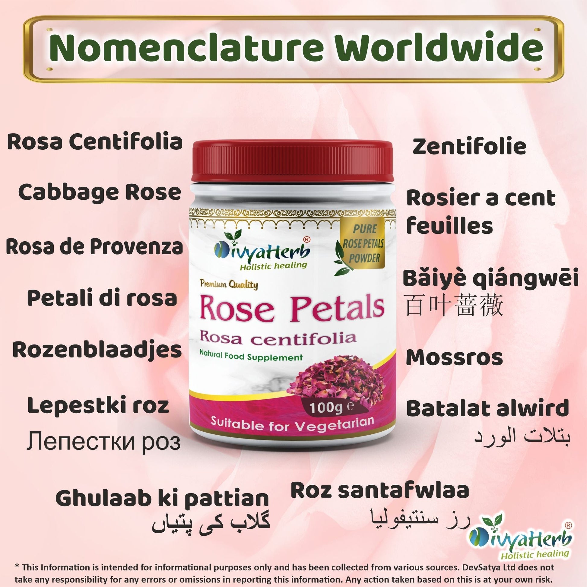 Rose Petals Powder - Herbalshire Handmade Herbal Products