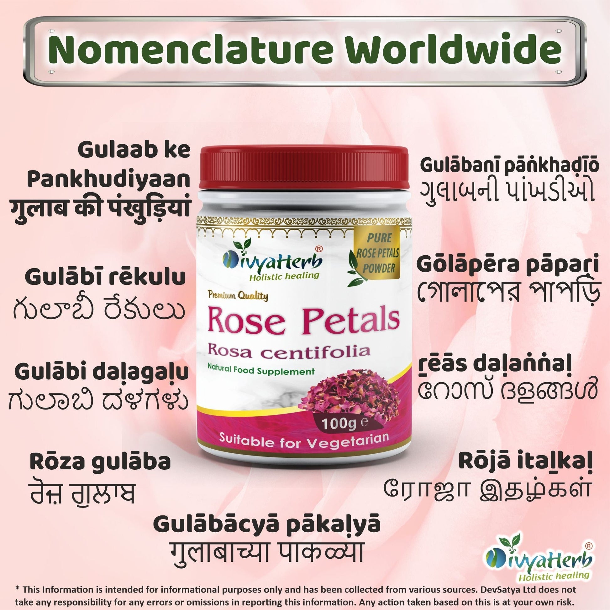 Rose Petals Powder - Herbalshire Handmade Herbal Products