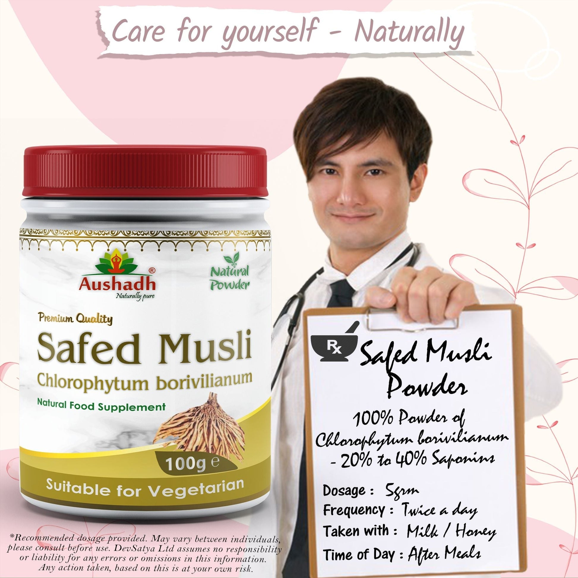 Safed Musli Powder (Chlorophytum Borivilianum) - Herbalshire Handmade Herbal Products