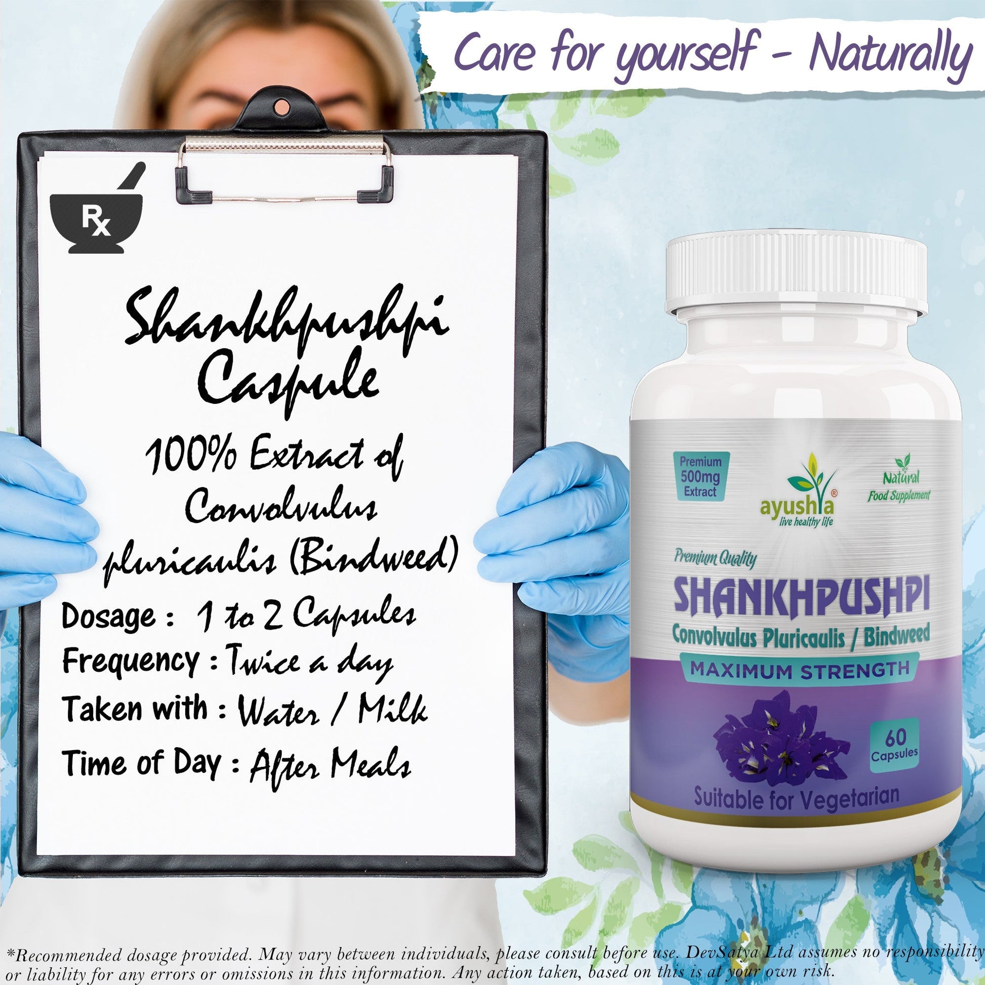 Shankhpushpi Capsule - Herbalshire Handmade Herbal Products