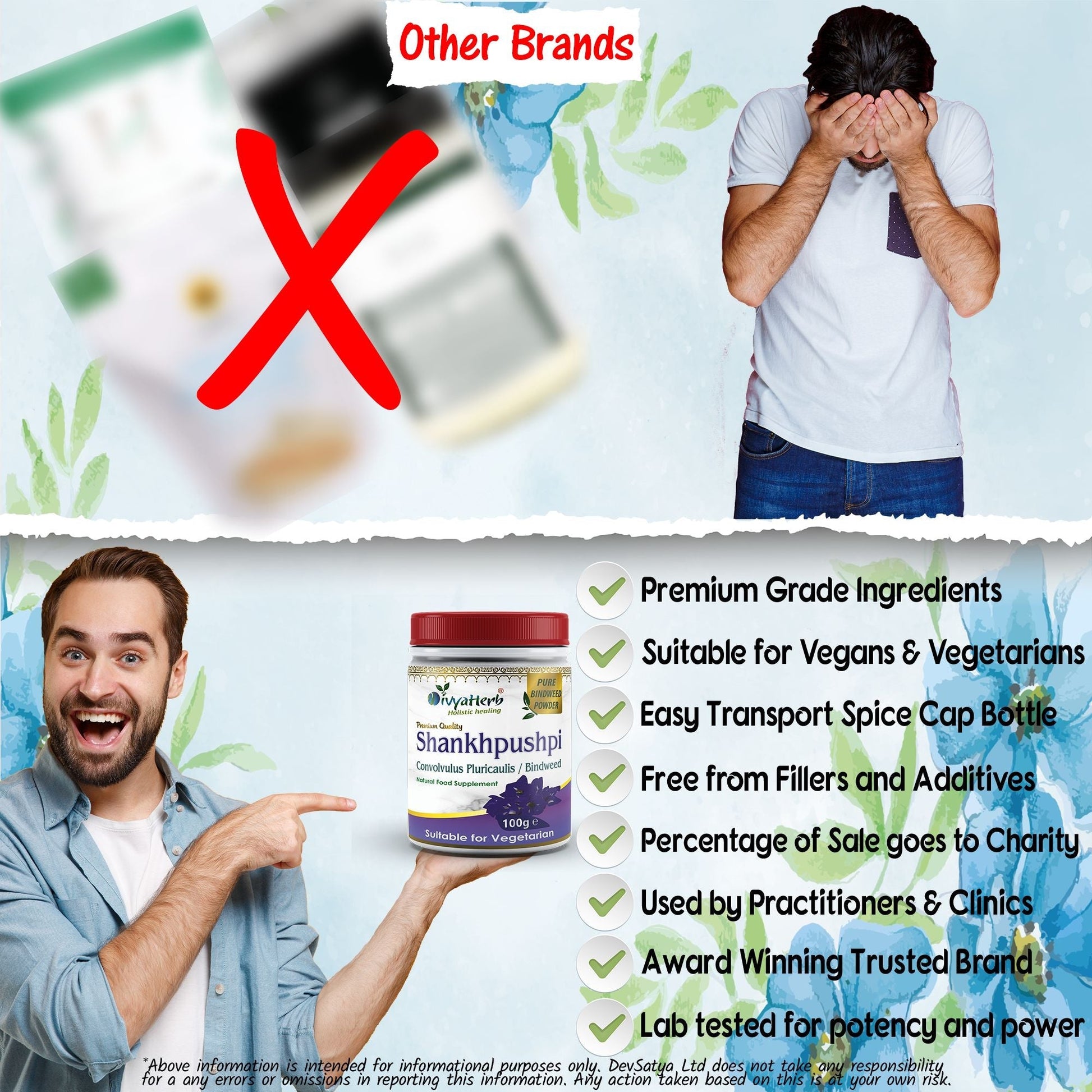 Shankpushpi Powder - Herbalshire Handmade Herbal Products