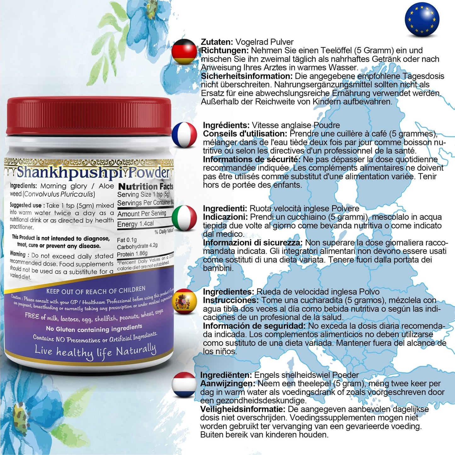 Shankpushpi Powder - Herbalshire Handmade Herbal Products