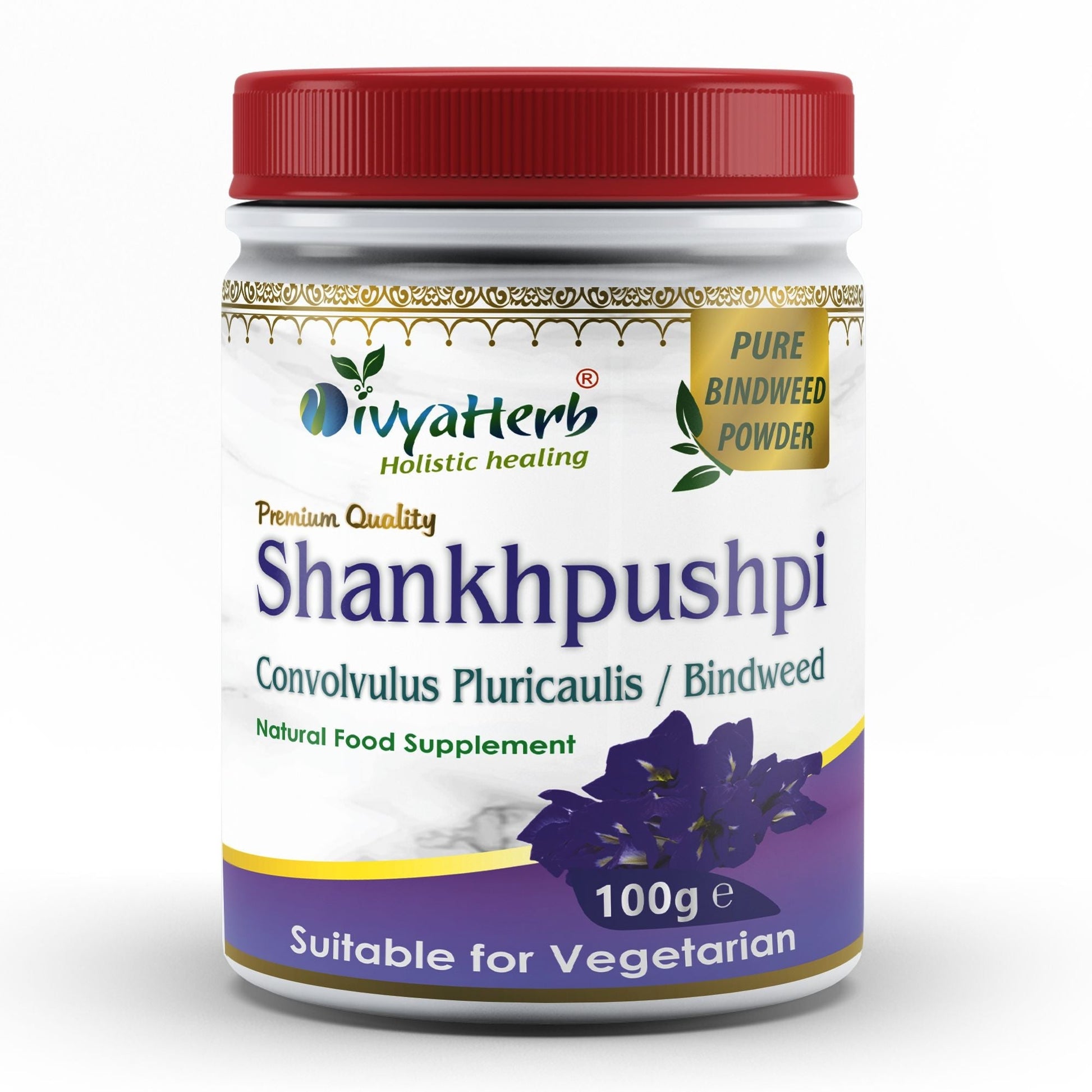 Shankpushpi Powder - Herbalshire Handmade Herbal Products