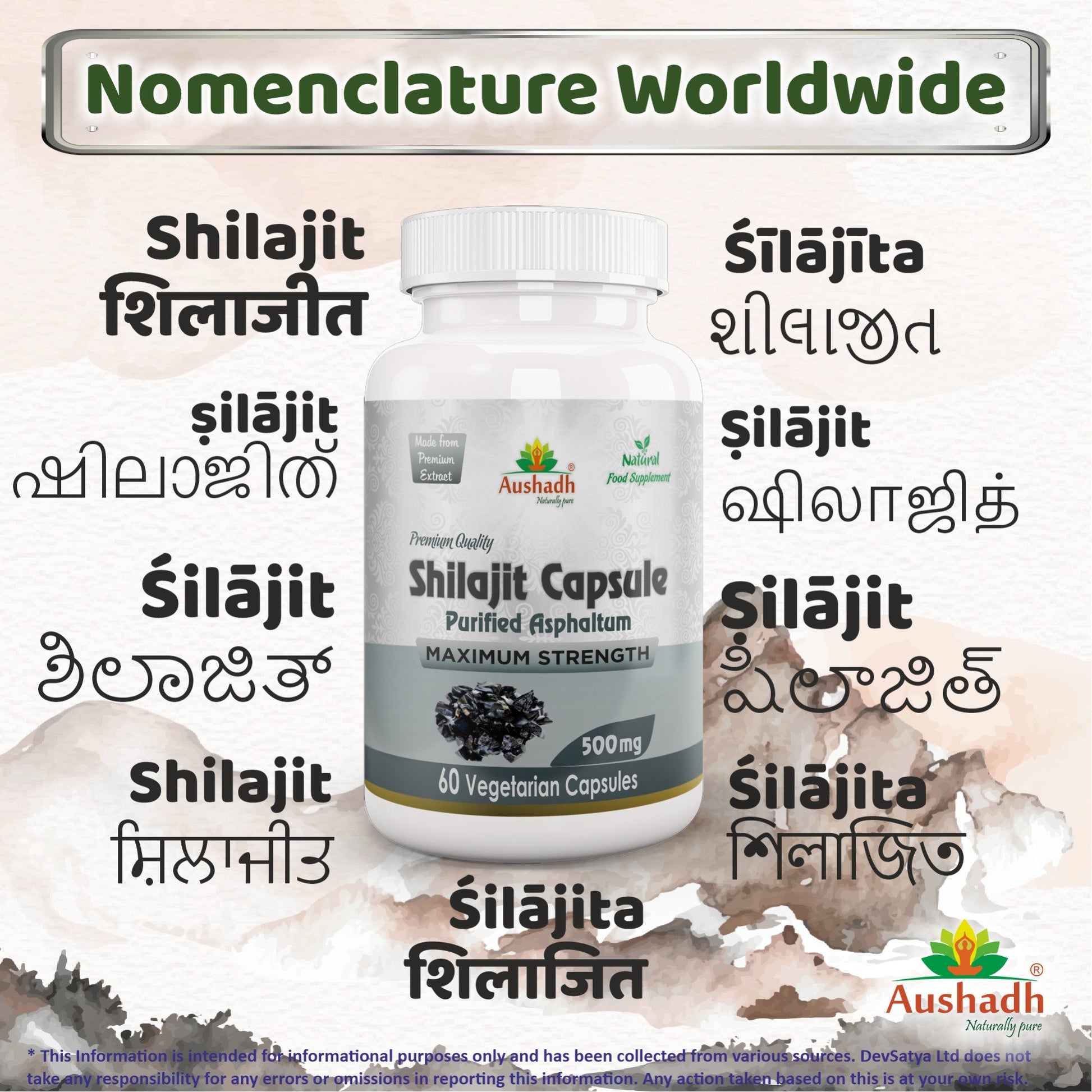 Shilajit Capsule - Herbalshire Handmade Herbal Products