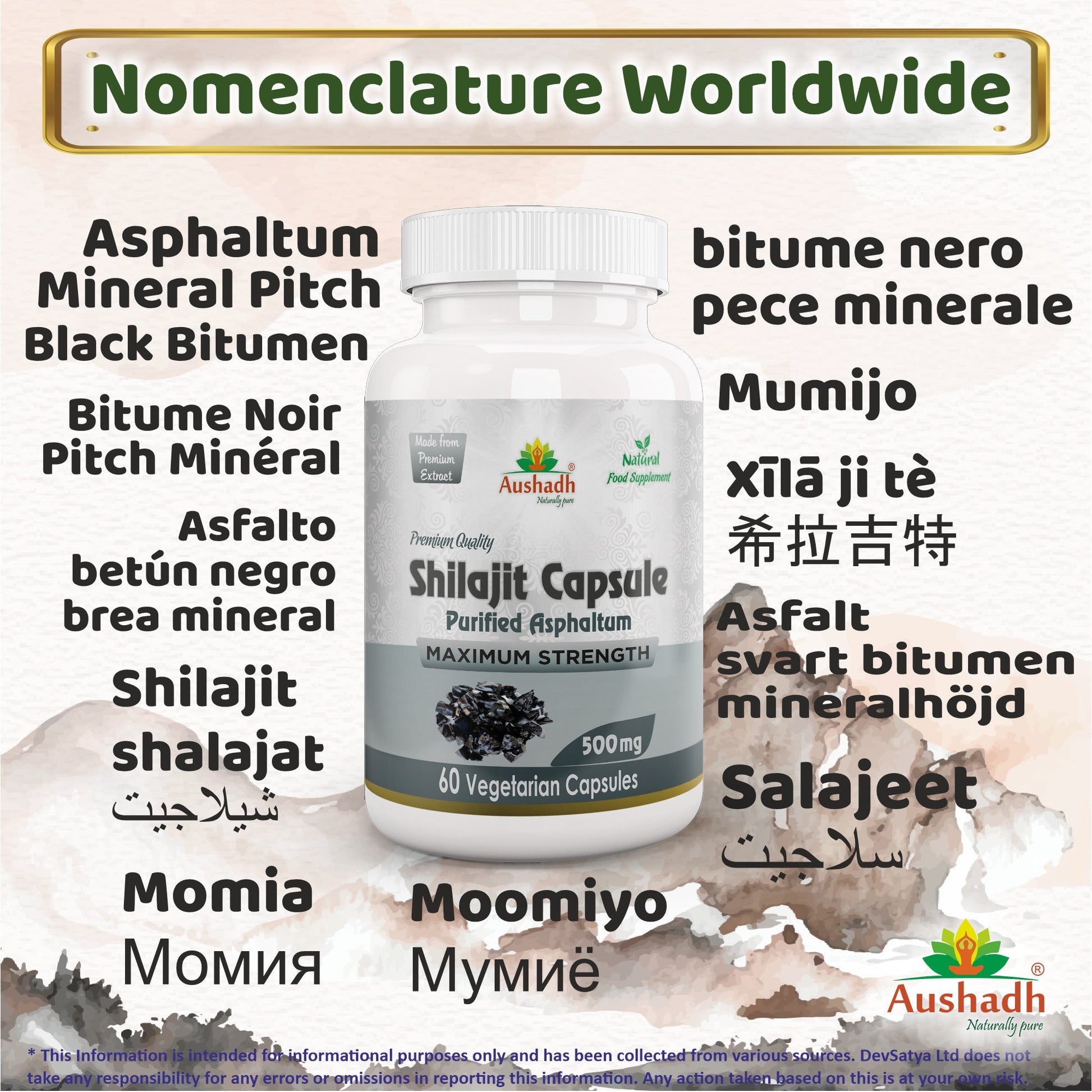 Shilajit Capsule - Herbalshire Handmade Herbal Products