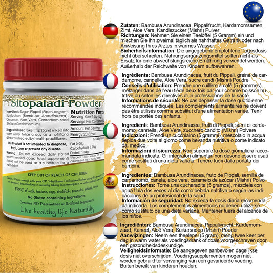 Sitopaladi Powder - Herbalshire Handmade Herbal Products
