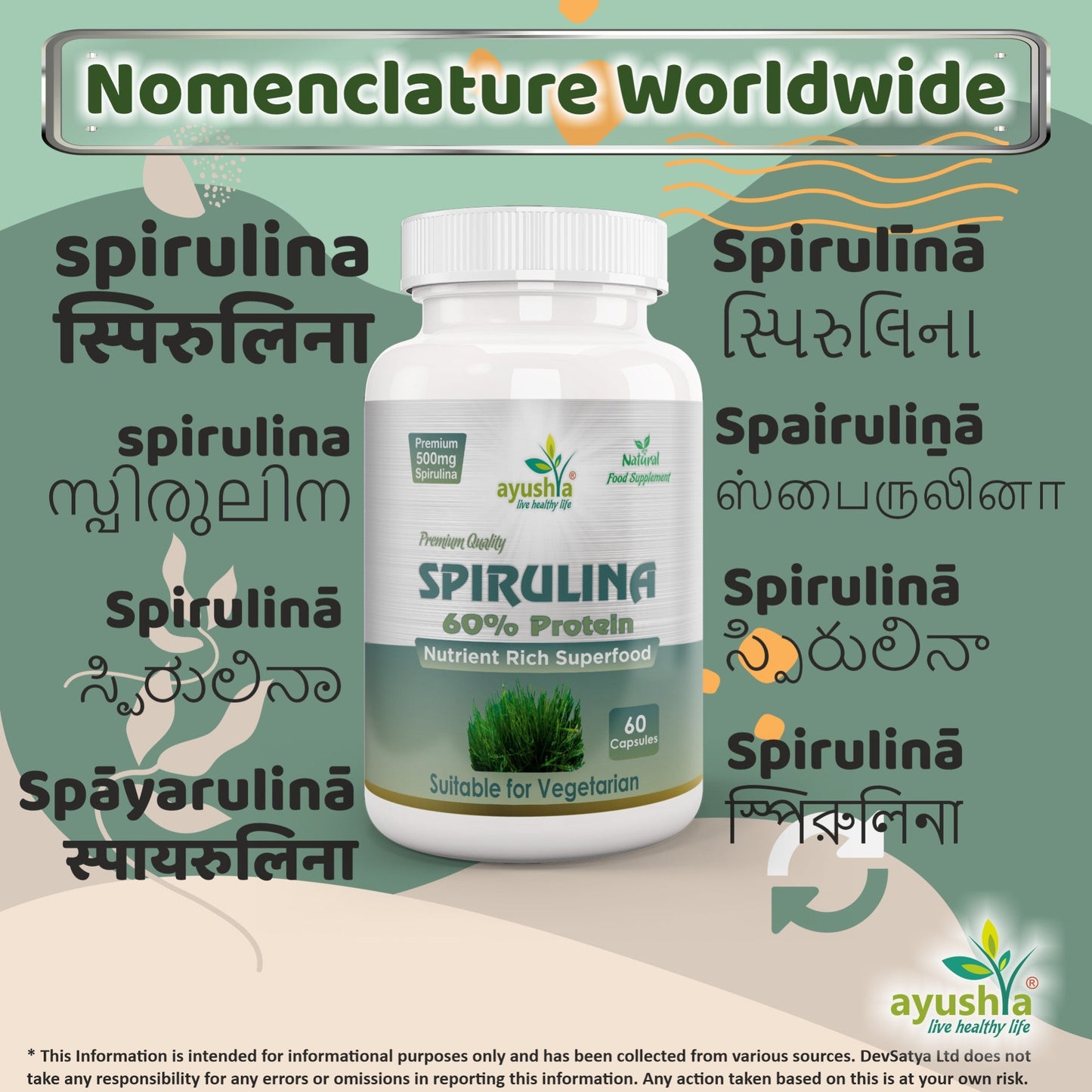 Spirulina Capsule - Herbalshire Handmade Herbal Products