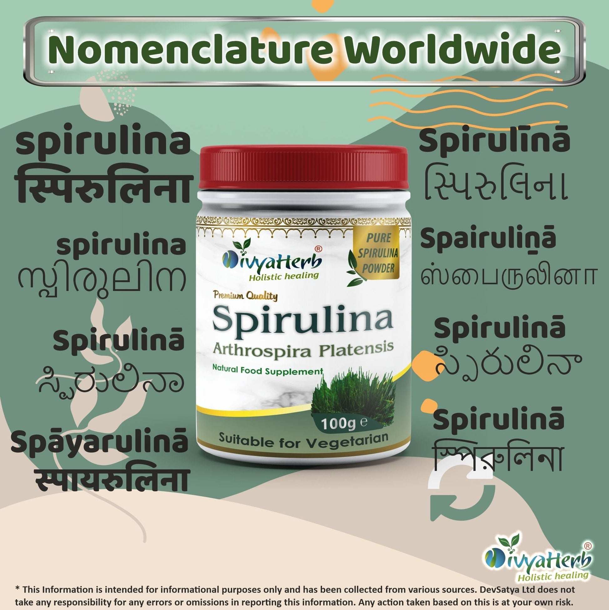 Spirulina Powder - Herbalshire Handmade Herbal Products