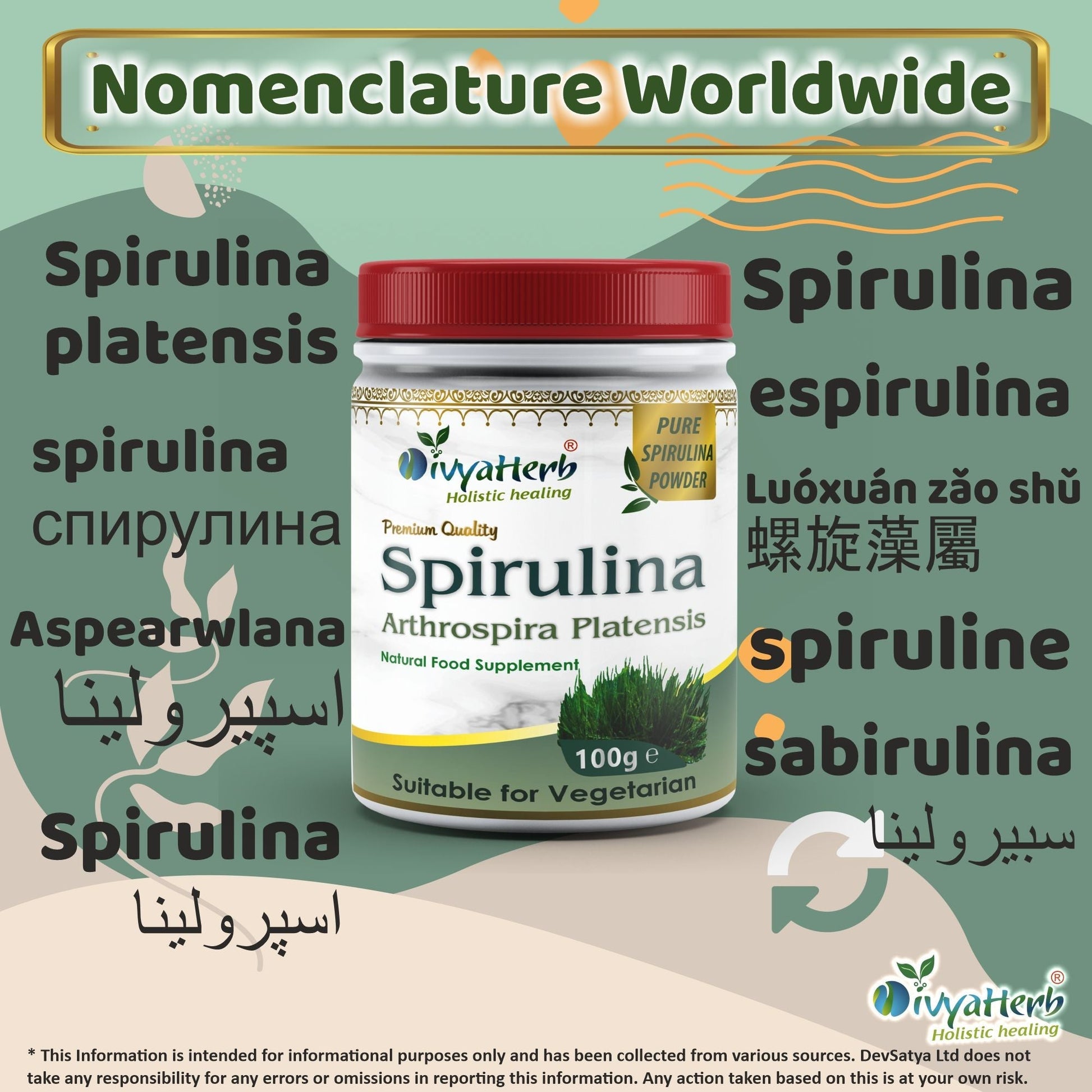 Spirulina Powder - Herbalshire Handmade Herbal Products