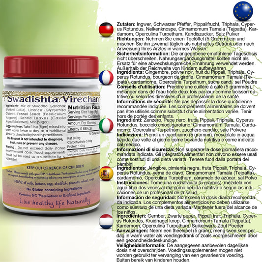 Swadista Virechan Powder - Herbalshire Handmade Herbal Products