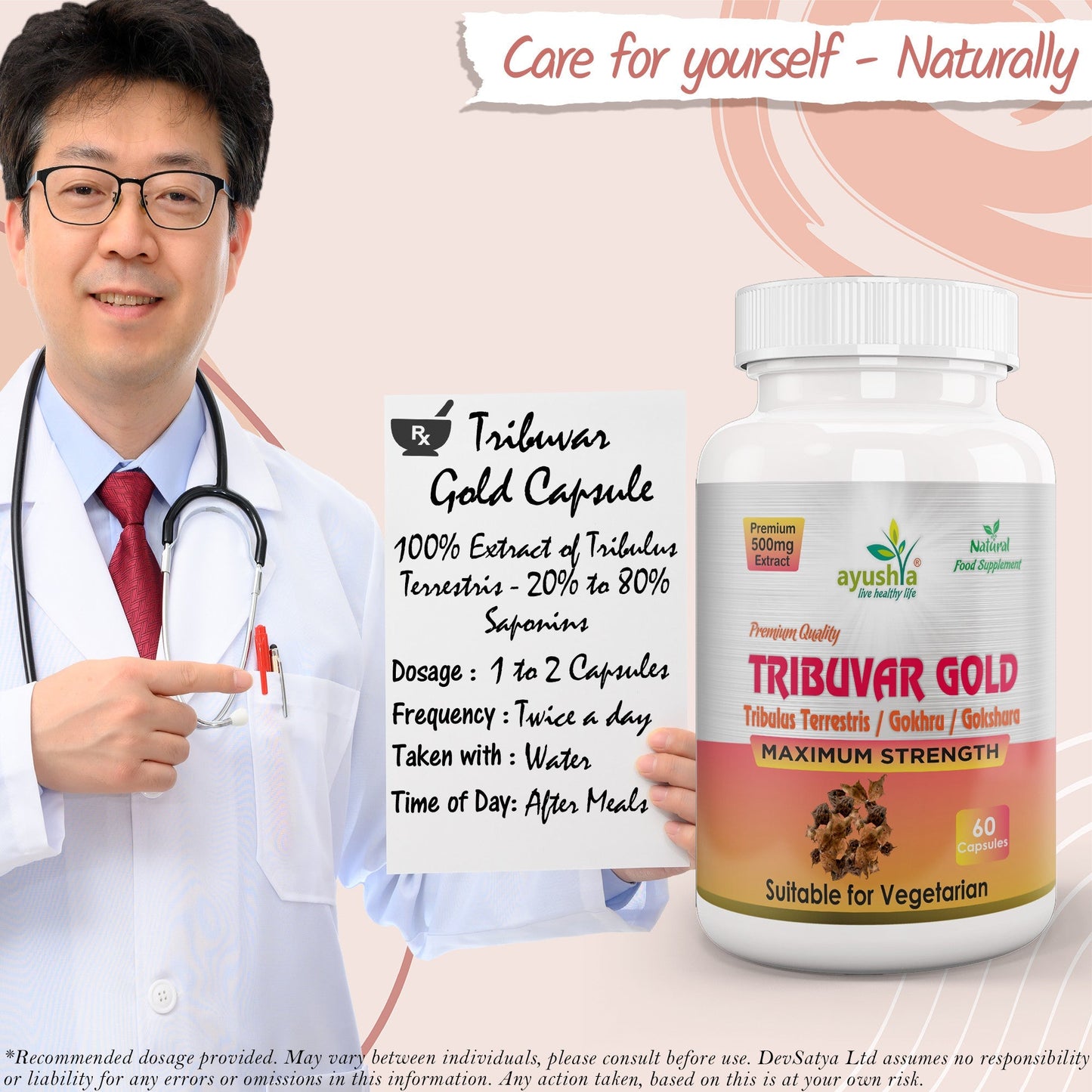Tribulus Terrestris Extract Capsules - Herbalshire Handmade Herbal Products