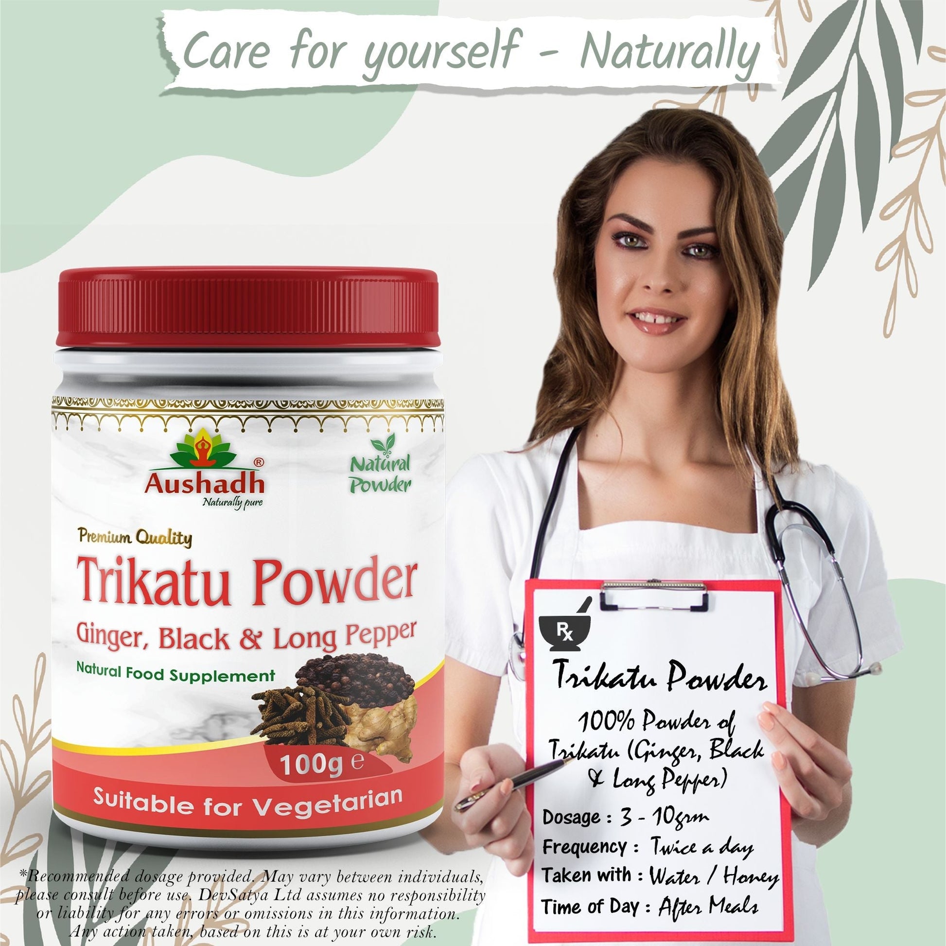 Trikatu Powder - Herbalshire Handmade Herbal Products