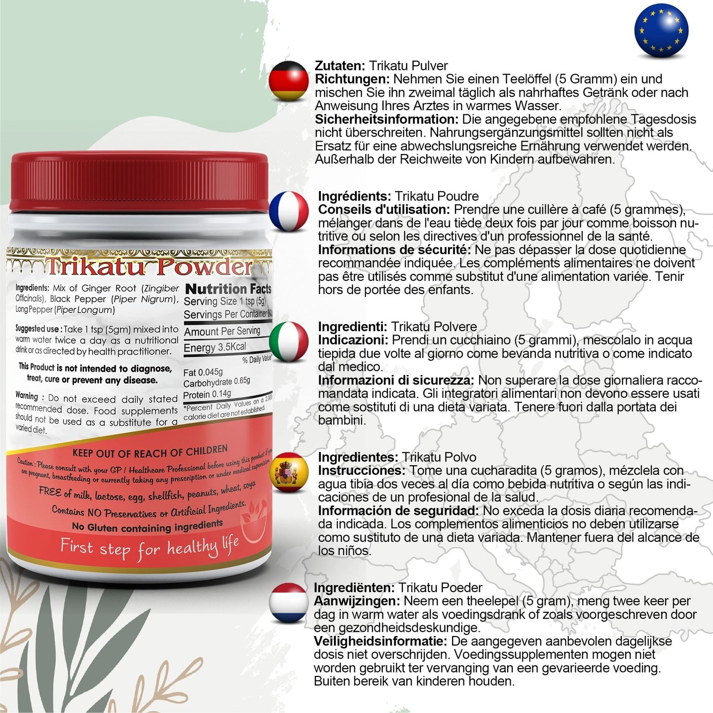 Trikatu Powder - Herbalshire Handmade Herbal Products
