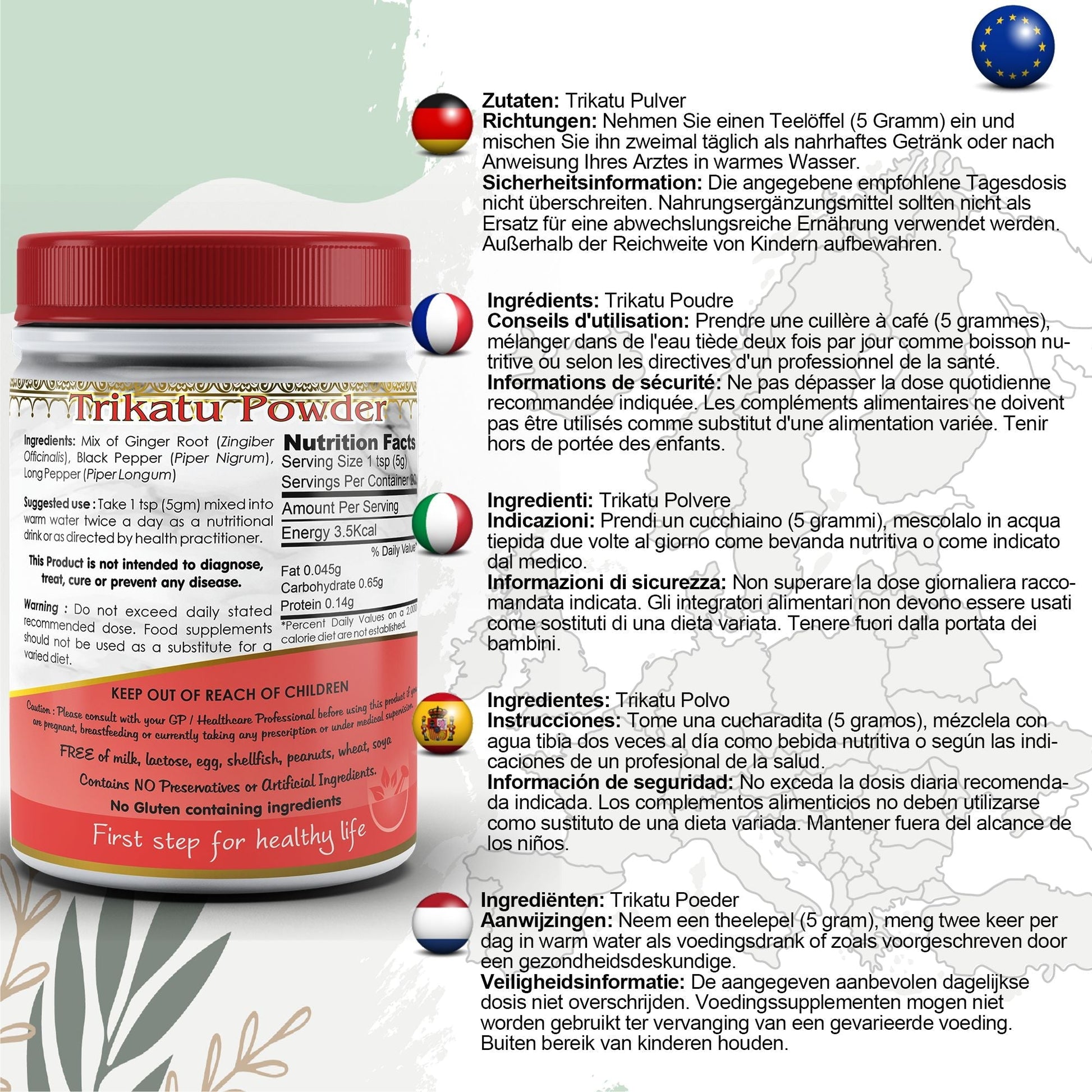 Trikatu Powder - Herbalshire Handmade Herbal Products