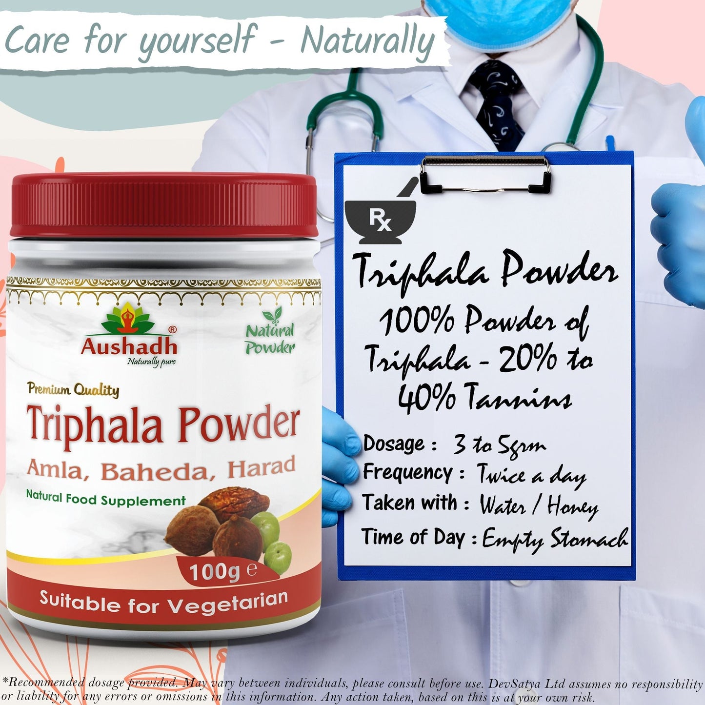 Triphala Powder - Herbalshire Handmade Herbal Products