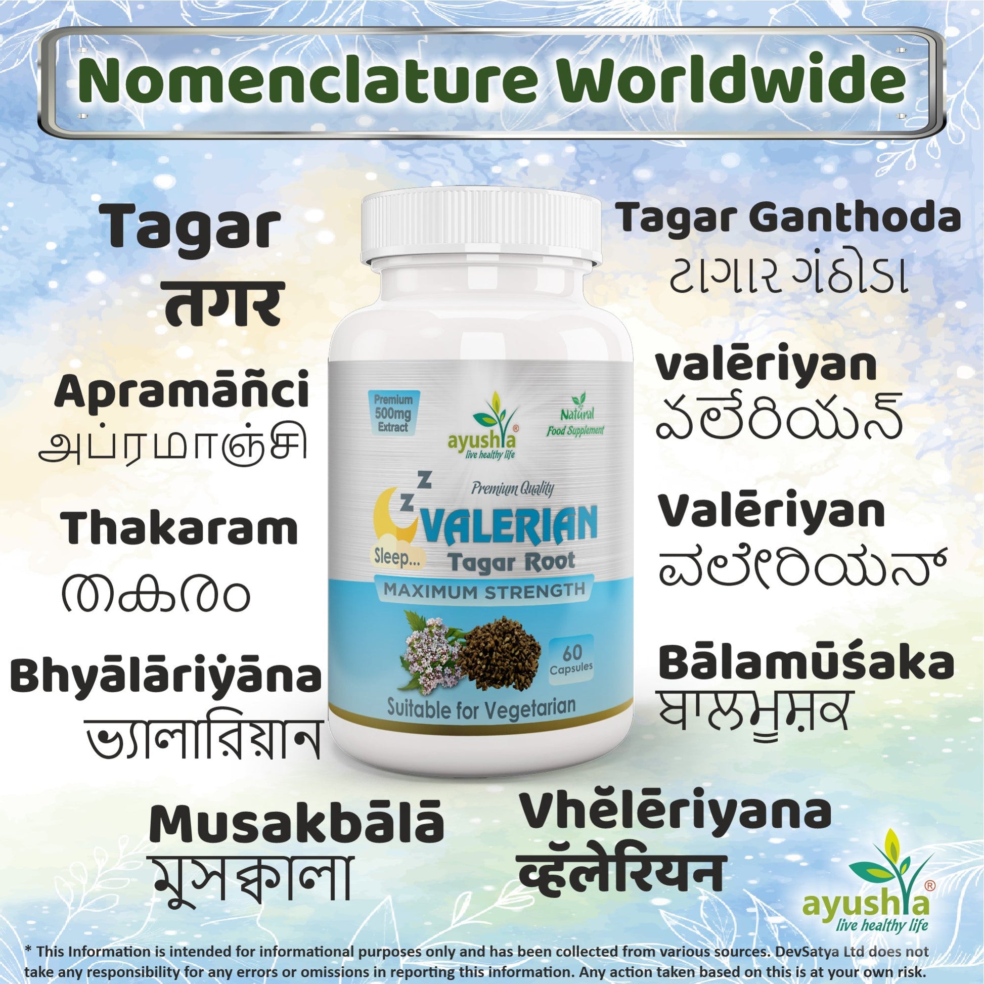 Valerian Root Capsule - Herbalshire Handmade Herbal Products